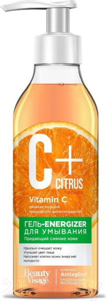 Изображение товара Гель для умывания Fito Косметик C+Citrus Energizer для сияния кожи (240мл)