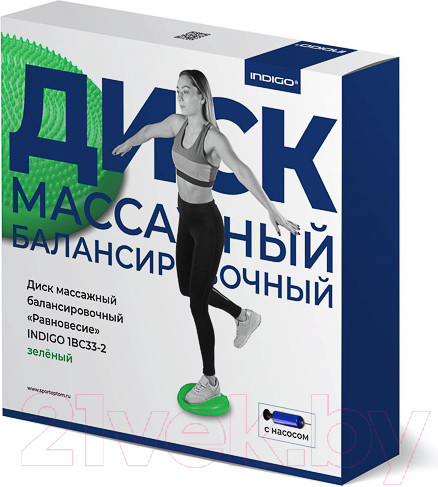 Изображение товара Баланс-платформа Indigo Sport Равновесие 1BC 33-2 (зеленый)