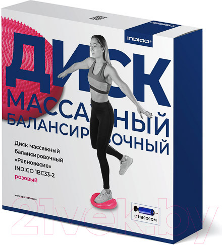 Изображение товара Баланс-платформа Indigo Sport Равновесие 1BC 33-2 (розовый)