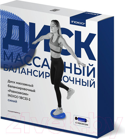 Изображение товара Баланс-платформа Indigo Sport Равновесие 1BC 33-2 (синий)