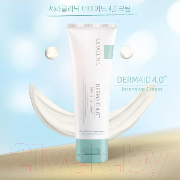Изображение товара Крем для лица Evas Dermaid 4.0 Intensive Cream увлажнение (50мл)