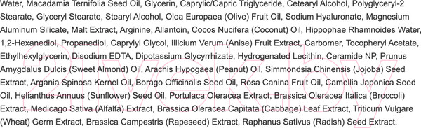 Изображение товара Крем для лица Evas Dermaid 4.0 Intensive Cream увлажнение (50мл)