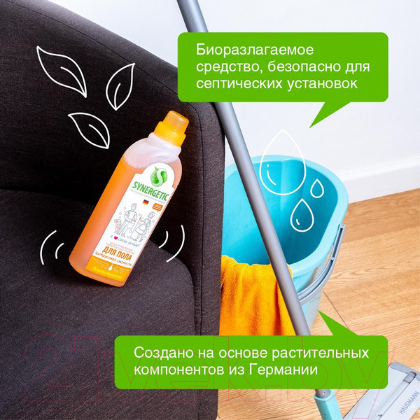 Изображение товара Чистящее средство для пола Synergetic Биоразлагаемое. Цитрусовая свежесть (750мл)