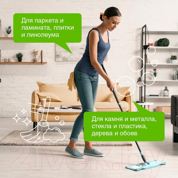 Изображение товара Чистящее средство для пола Synergetic Биоразлагаемое. Цитрусовая свежесть (750мл)