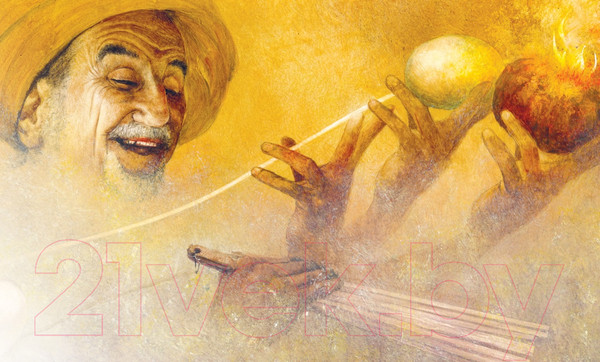 Изображение товара Книга Махаон Слоненок и другие сказки (Киплинг Р.)