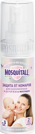 Изображение товара Спрей от насекомых Mosquitall Нежная защита для младенцев и беременных женщин (100мл)