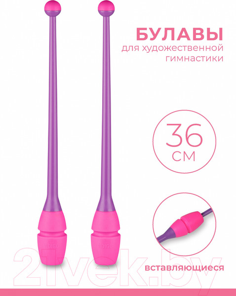 Изображение товара Булавы для художественной гимнастики Indigo Sport IN017 (фиолетовый/розовый)