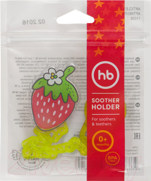 Изображение товара Держатель для пустышки Happy Baby Soother Holder 11008