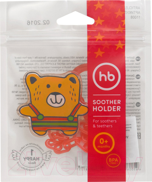 Изображение товара Держатель для пустышки Happy Baby Soother Holder 11008