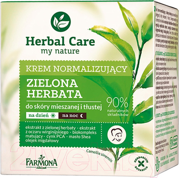 Изображение товара Крем для лица Farmona Herbal Care день/ночь нормализирующе–матирующий (50мл)