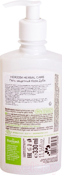 Изображение товара Гель для интимной гигиены Farmona Herbal Care Кора Дуба защитный (330мл)