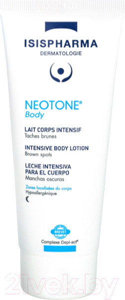 Изображение товара Молочко для тела ISISPHARMA Neotone Body (100мл)