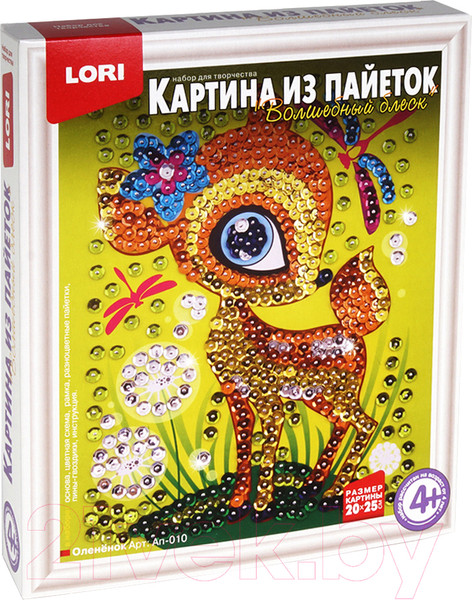 Изображение товара Набор для творчества Lori Картина из пайеток. Олененок / Ап-010
