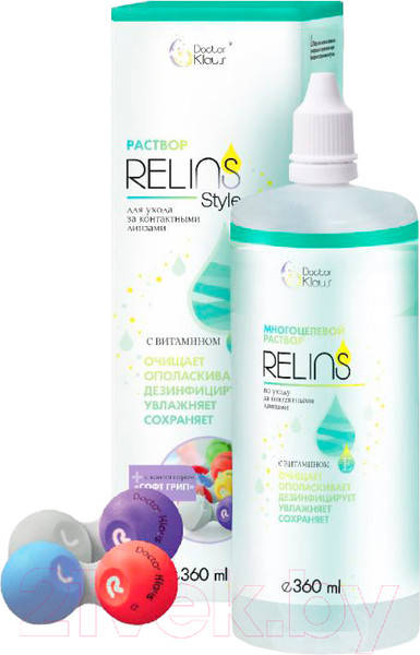 Изображение товара Раствор для линз Relins Style (360мл)
