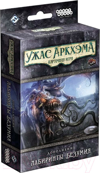 Изображение товара Дополнение к настольной игре Мир Хобби Ужас Аркхэма. Карточная игра: Лабиринты безумия / 915258
