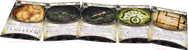 Изображение товара Дополнение к настольной игре Мир Хобби Ужас Аркхэма. Карточная игра: Лабиринты безумия / 915258