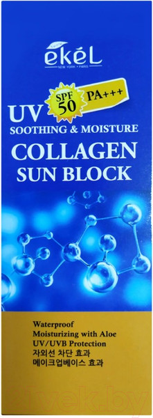 Изображение товара Крем солнцезащитный Ekel V Collagen Sun Block SPF50/PA+++ с коллагеном (70мл)