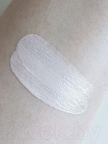 Изображение товара BB-крем Ekel Pearl с жемчугом (50мл)