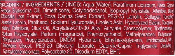 Изображение товара Крем для рук Eveline Cosmetics Extra Soft SOS интенсивный питательный (100мл)