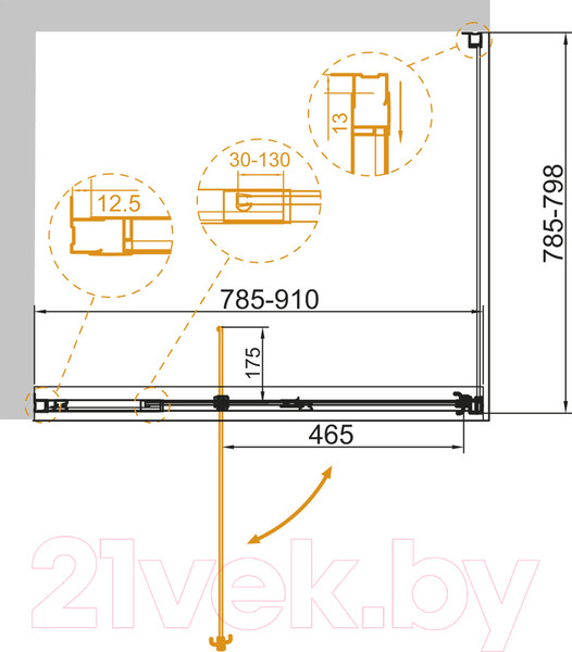 Изображение товара Душевой уголок Cezares VARIANTE-AH-1-80/90-80-C-Cr