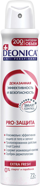 Изображение товара Антиперспирант-спрей Deonica PRO-Защита (200мл )