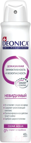 Изображение товара Антиперспирант-спрей Deonica Невидимый (200мл)