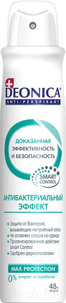 Изображение товара Антиперспирант-спрей Deonica Антибактериальный эффект (200мл)