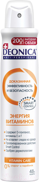 Изображение товара Антиперспирант-спрей Deonica Энергия витаминов (200мл)