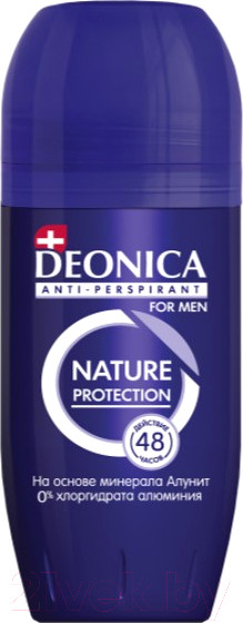 Изображение товара Дезодорант шариковый Deonica 5 Protection For Men (50мл)