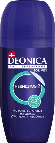 Изображение товара Антиперспирант шариковый Deonica For Men Невидимый (50мл)