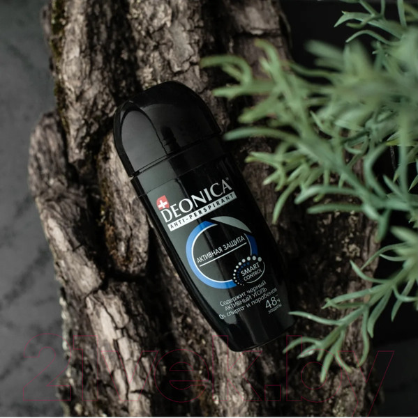 Изображение товара Антиперспирант шариковый Deonica For Men Активная защита (50мл)