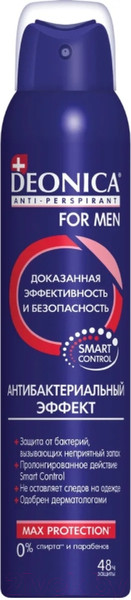 Изображение товара Антиперспирант-спрей Deonica For Men Антибактериальный эффект (200мл)