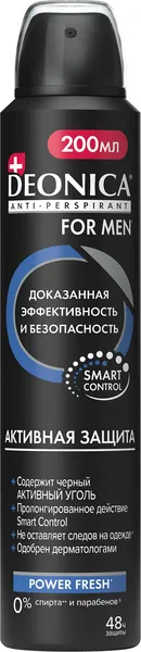 Изображение товара Антиперспирант-спрей Deonica For Men Активная защита (200мл)