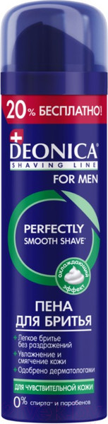Изображение товара Пена для бритья Deonica For Men Для чувствительной кожи (240мл)