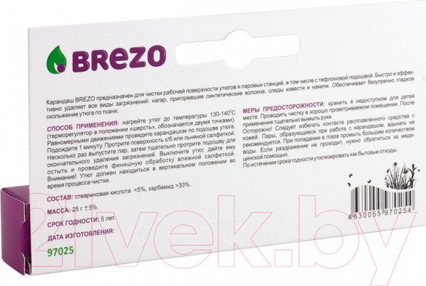 Изображение товара Чистящее средство для утюга Brezo 97025