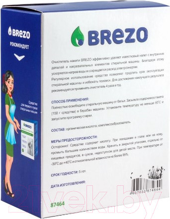 Изображение товара Средство от накипи для стиральной машины Brezo 87464