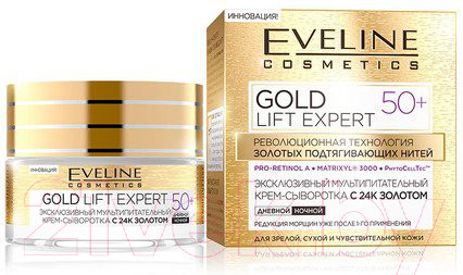 Изображение товара Крем для лица Eveline Cosmetics Gold Lift Expert 50+ мультипитательный (50мл)