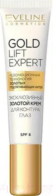 Изображение товара Крем для век Eveline Cosmetics Gold Lift Expert против морщин (15мл)