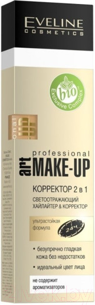 Изображение товара Корректор Eveline Cosmetics Art Professional Make-Up 2 в 1 05 Nude (7мл)