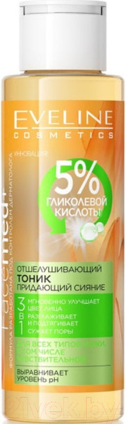 Изображение товара Тоник для лица Eveline Cosmetics Facemed+ отшелушивающий придающий сияние (100мл)