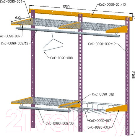 Изображение товара Система хранения Planum Standart СтС-0090-СБ-1