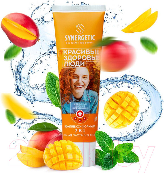 Изображение товара Зубная паста Synergetic Комплекс-формула 7 в 1 (100г)