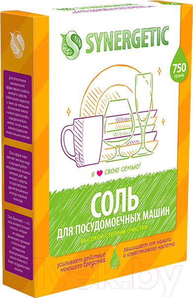 Изображение товара Соль для посудомоечных машин Synergetic Высокой степени очистки (750г)