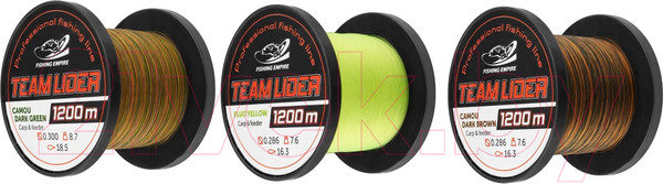 Изображение товара Леска монофильная Fishing Empire Lider Camou Dark Brown 0.28мм 1200м / CDB-0286