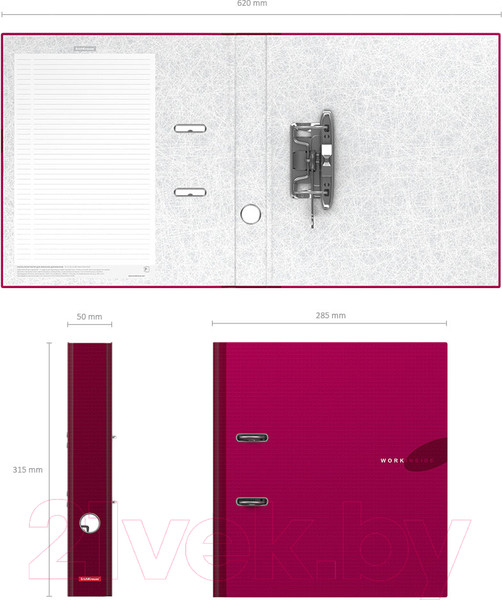Изображение товара Папка-регистратор Erich Krause Work Inside / 19867 (бордовый)