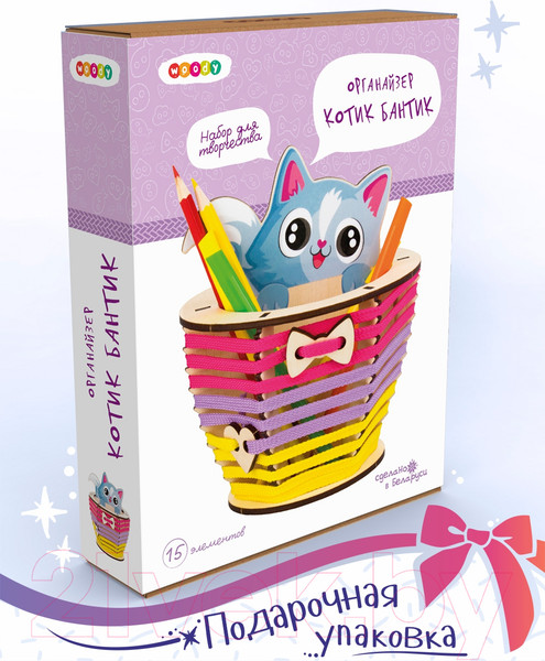 Изображение товара Набор для творчества Woody Органайзер. Котик Бантик / 02765