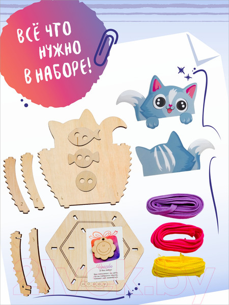 Изображение товара Набор для творчества Woody Органайзер. Котик Бантик / 02765