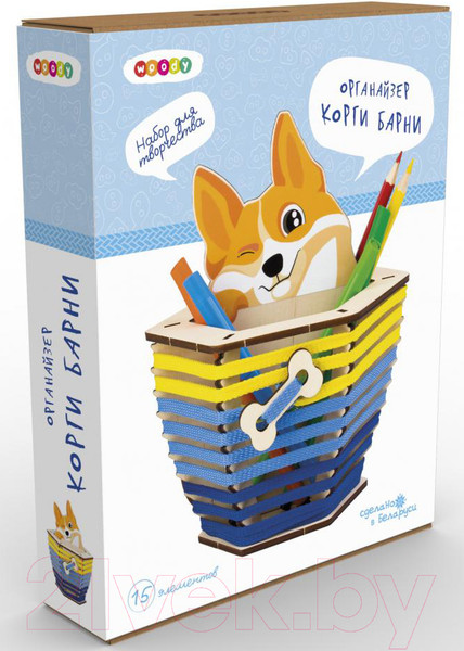 Изображение товара Набор для творчества Woody Органайзер. Корги Барни / 02796