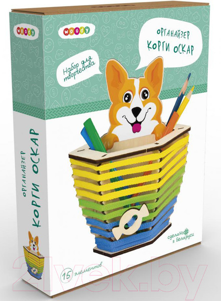 Изображение товара Набор для творчества Woody Органайзер. Корги Оскар / 02802