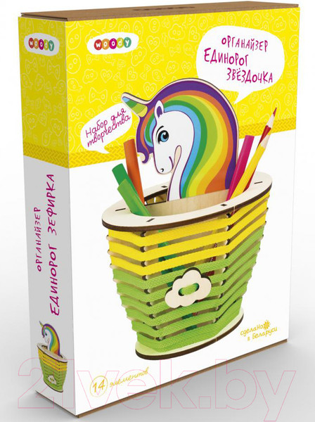 Изображение товара Набор для творчества Woody Органайзер. Единорог Звездочка / 02819